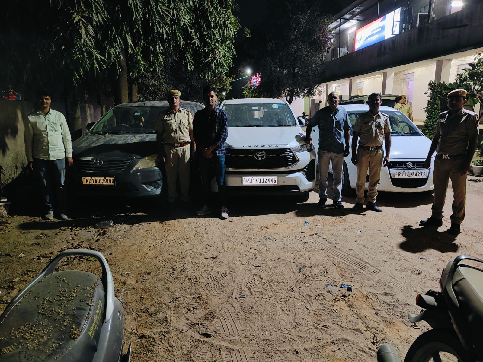आरएसएस के लोगों पर चाकूबाजी मामला: हमलावर पिता-पुत्र गिरफ्तार आरएसएस के लोगों पर चाकूबाजी मामला: हमलावर पिता-पुत्र गिरफ्तार