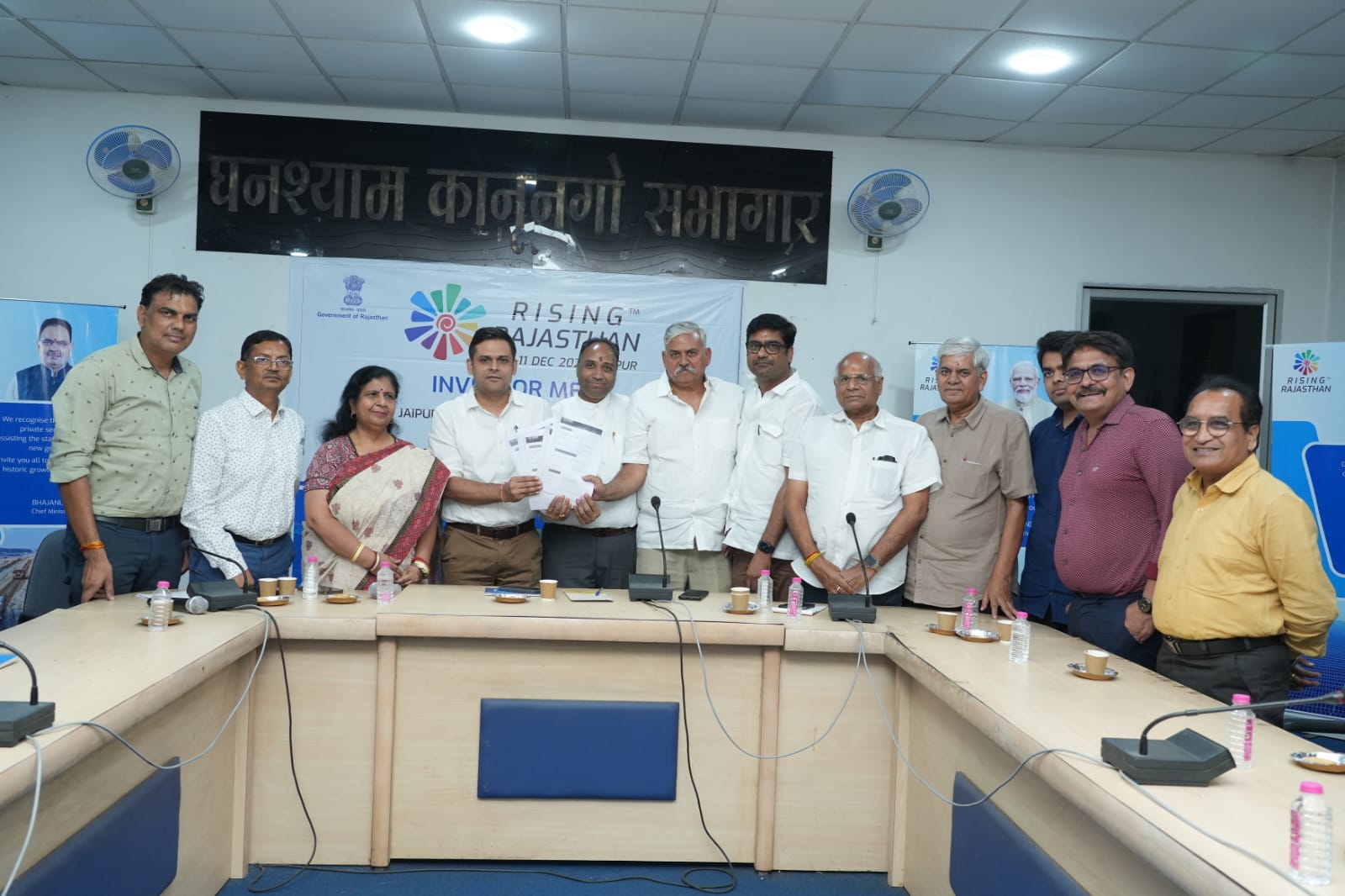 राइजिंग राजस्थान ग्लोबल इन्वेस्टमेन्ट समिट:638 करोड़ के हुए निवेश करार, 5 हजार को मिलेगा रोजगार राइजिंग राजस्थान ग्लोबल इन्वेस्टमेन्ट समिट:638 करोड़ के हुए निवेश करार, 5 हजार को मिलेगा रोजगार