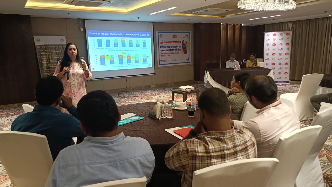 निजी क्षेत्र के चिकित्सालयों के साथ स्वास्थ्य विभाग ने किया संवाद निजी क्षेत्र के चिकित्सालयों के साथ स्वास्थ्य विभाग ने किया संवाद