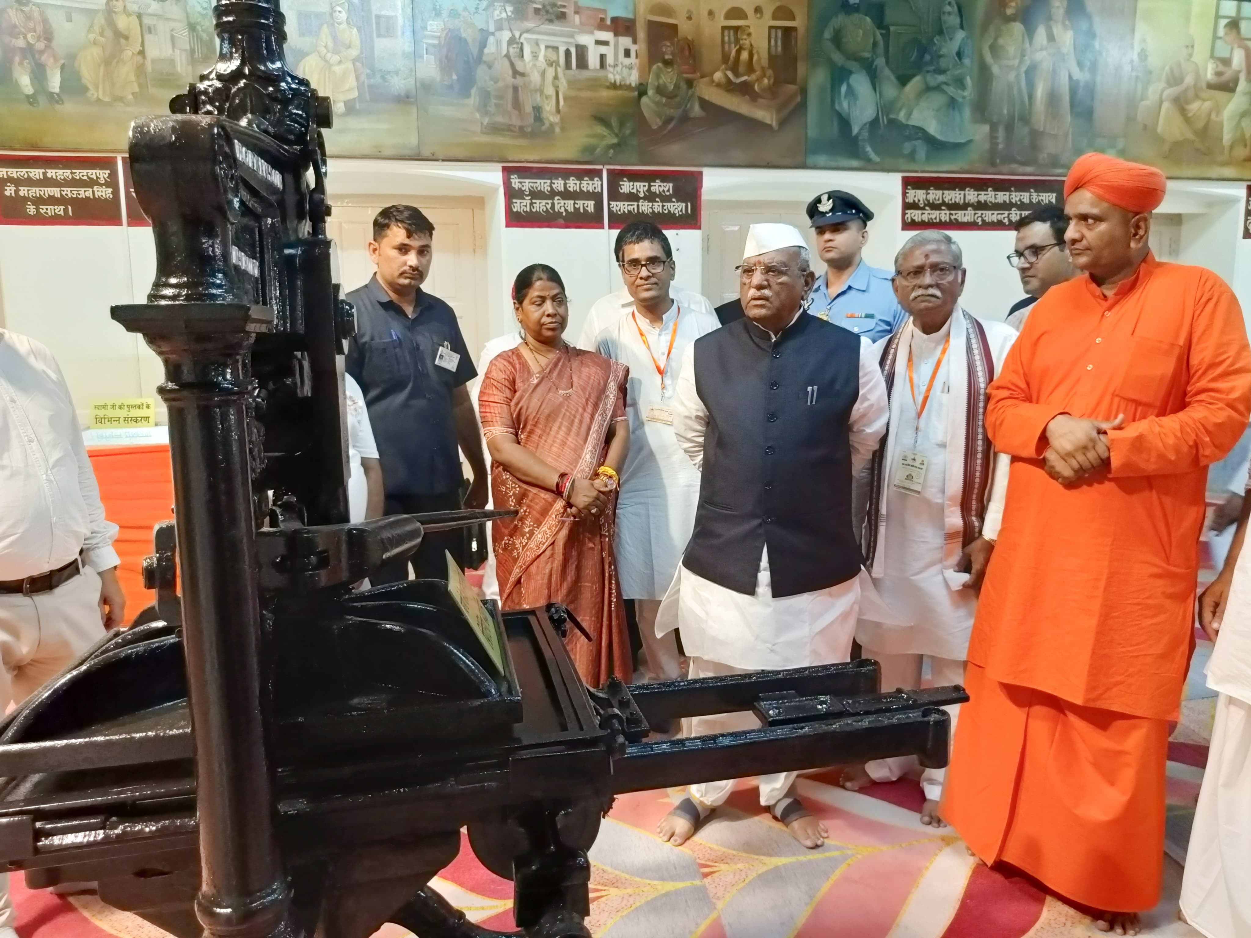 वेदानुसार वैदिक धर्म और राजनीति साथ-साथ चलते हैं— डॉ जगदेव विद्यालंकार वेदानुसार वैदिक धर्म और राजनीति साथ-साथ चलते हैं— डॉ जगदेव विद्यालंकार