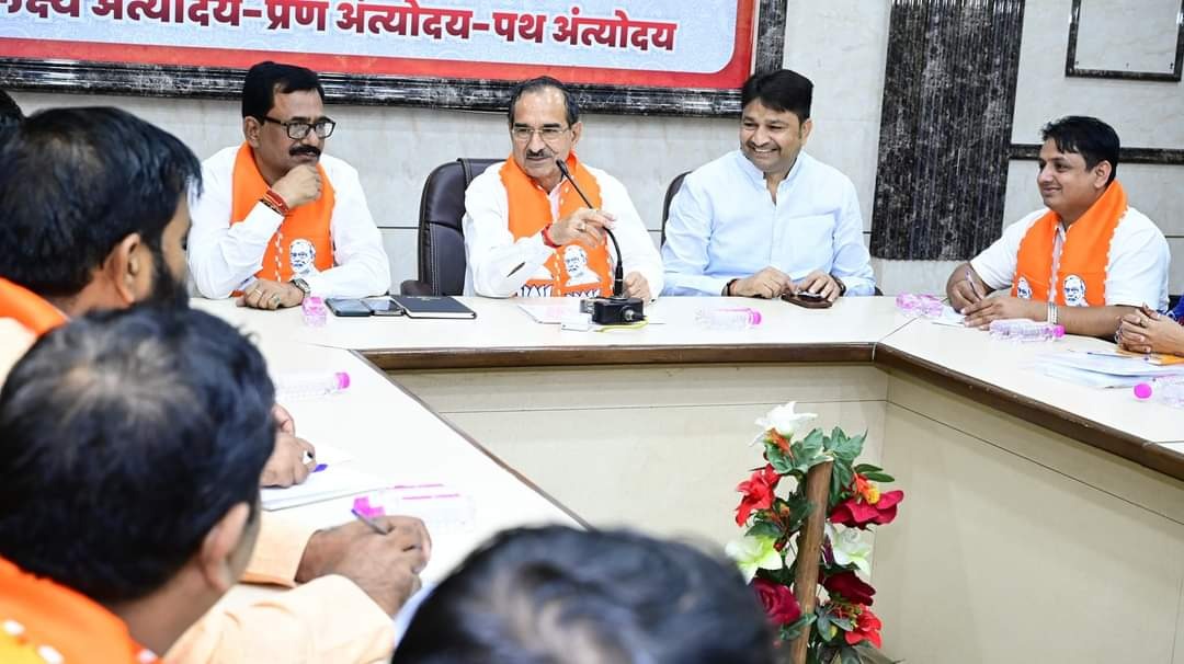 जर्मनी और यूके से लौटने पर सीएम भजनलाल शर्मा का भाजपा प्रदेश कार्यालय पर होगा भव्य स्वागत-अभिनंदनः मदन राठौड़ जर्मनी और यूके से लौटने पर सीएम भजनलाल शर्मा का भाजपा प्रदेश कार्यालय पर होगा भव्य स्वागत-अभिनंदनः मदन राठौड़