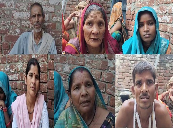 मृतक रामगोपाल के परिजन मृतक रामगोपाल के परिजन