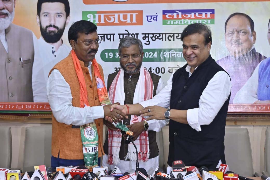 हिमंत बिस्वा सरमा, बाबूलाल मरांडी, अरूण भारती हिमंत बिस्वा सरमा, बाबूलाल मरांडी, अरूण भारती