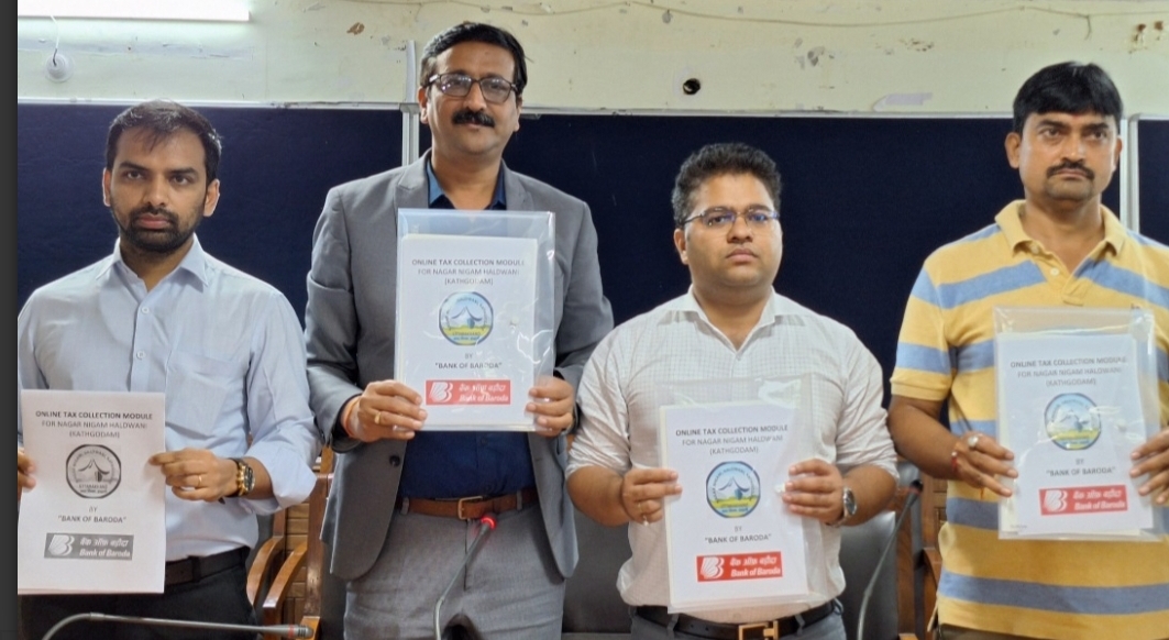 टैक्स जमा करना होगा आसान टैक्स जमा करना होगा आसान