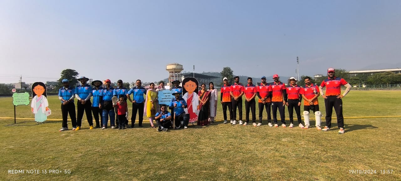उत्तराखंड हेल्थ प्रीमियर लीग मैच महाराणा प्रताप स्पोर्टस कॉलेज में। उत्तराखंड हेल्थ प्रीमियर लीग मैच महाराणा प्रताप स्पोर्टस कॉलेज में।