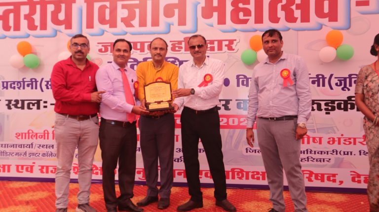 रुड़की में लगा विज्ञान मेला रुड़की में लगा विज्ञान मेला