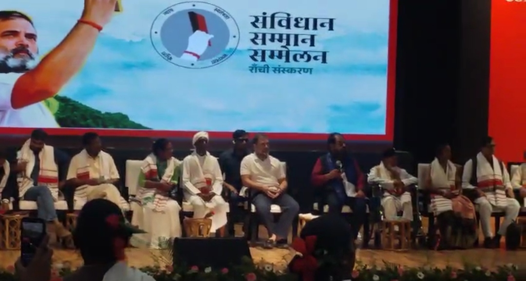 राहुल गांधी राहुल गांधी