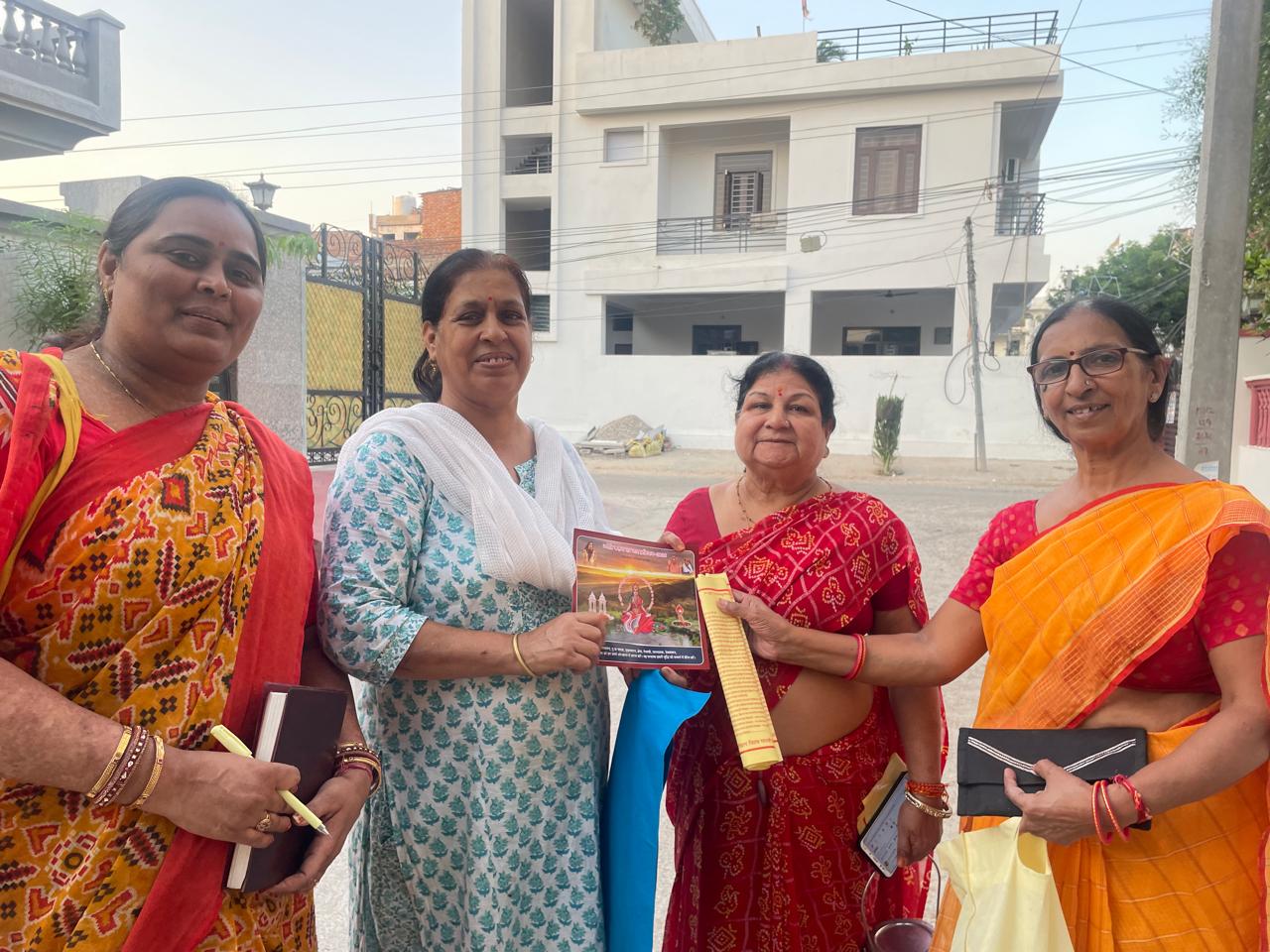 साधना की शक्ति से ही होगा अनास्था संकट निवारण, भारत बनेगा विश्वगुरु साधना की शक्ति से ही होगा अनास्था संकट निवारण, भारत बनेगा विश्वगुरु