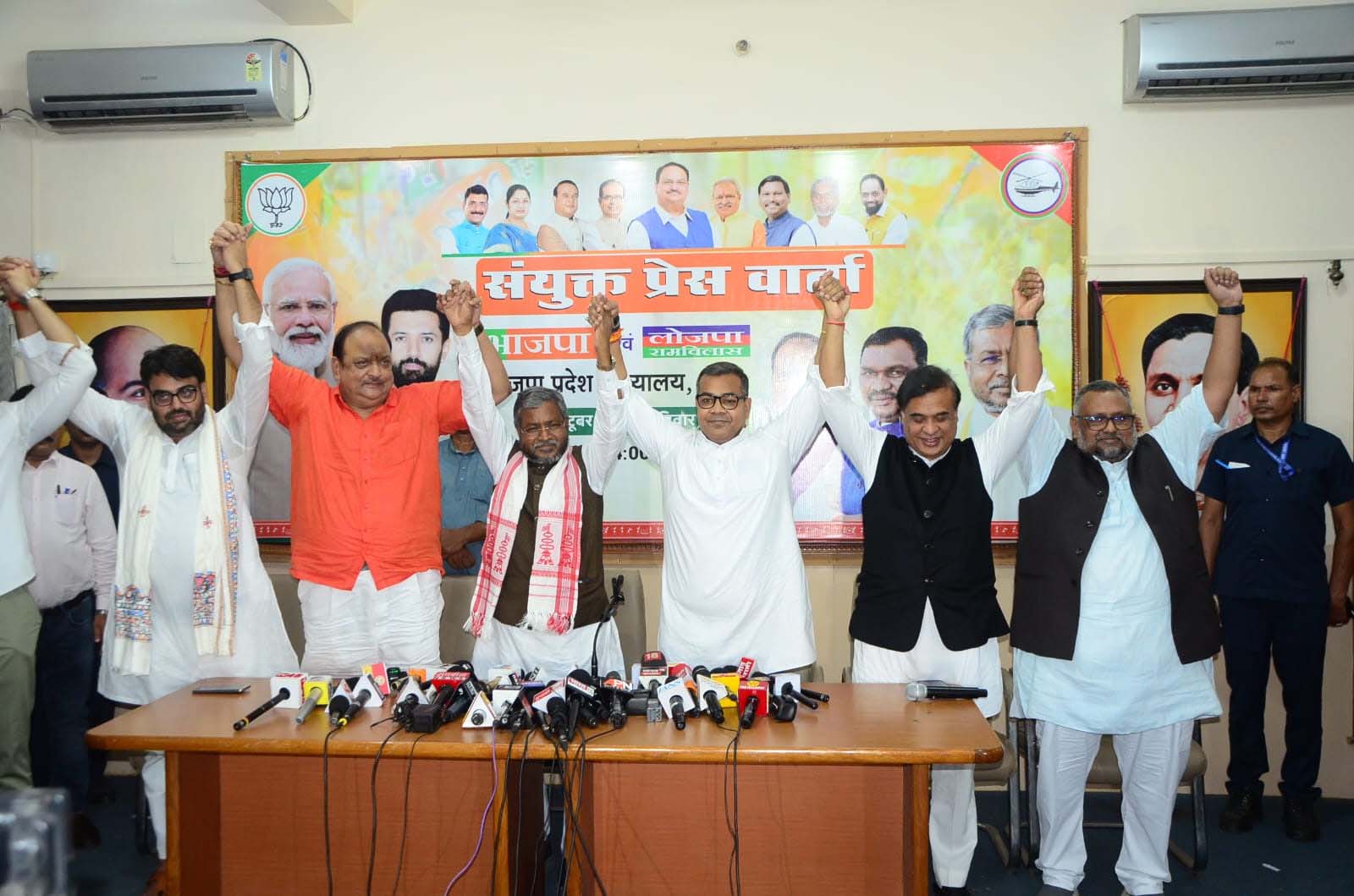 हिमंत बिस्वा सरमा, बाबूलाल मरांडी, अरूण भारती हिमंत बिस्वा सरमा, बाबूलाल मरांडी, अरूण भारती