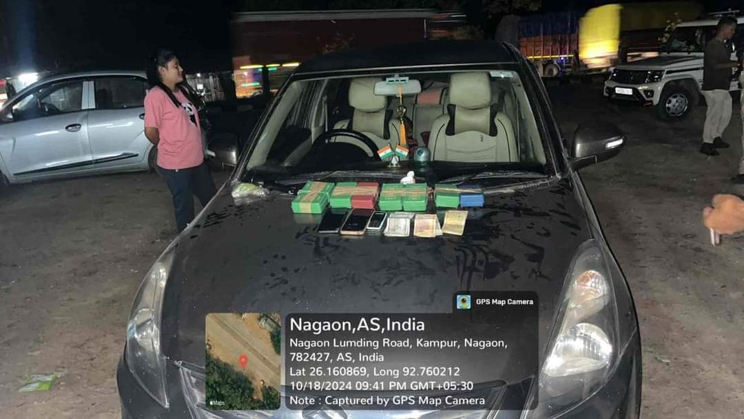 बरामद ड्रग्स बरामद ड्रग्स
