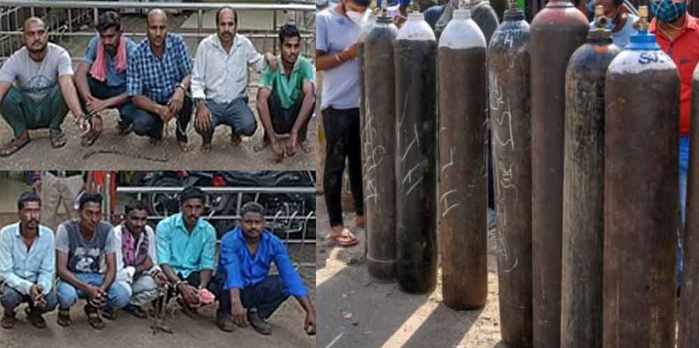 ऑक्सीजन सिलेंडर की चोरी के मामले में गिरफ्तार आरोपित ऑक्सीजन सिलेंडर की चोरी के मामले में गिरफ्तार आरोपित