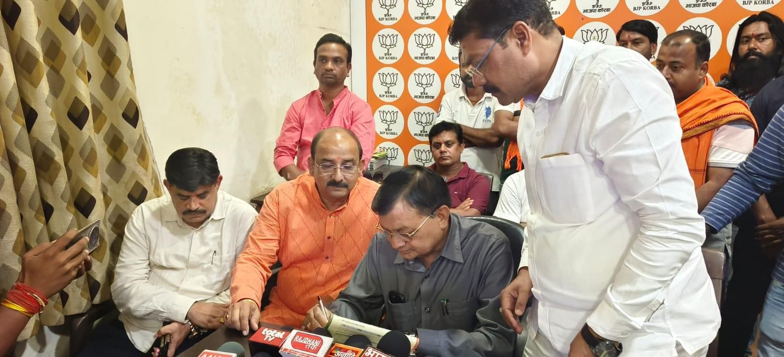 कोरबा: उद्योग मंत्री लखन लाल देवांगन बने भाजपा के कोरबा जिले के पहले सक्रिय सदस्य कोरबा: उद्योग मंत्री लखन लाल देवांगन बने भाजपा के कोरबा जिले के पहले सक्रिय सदस्य