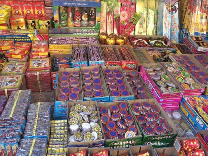 पटाखा पटाखा