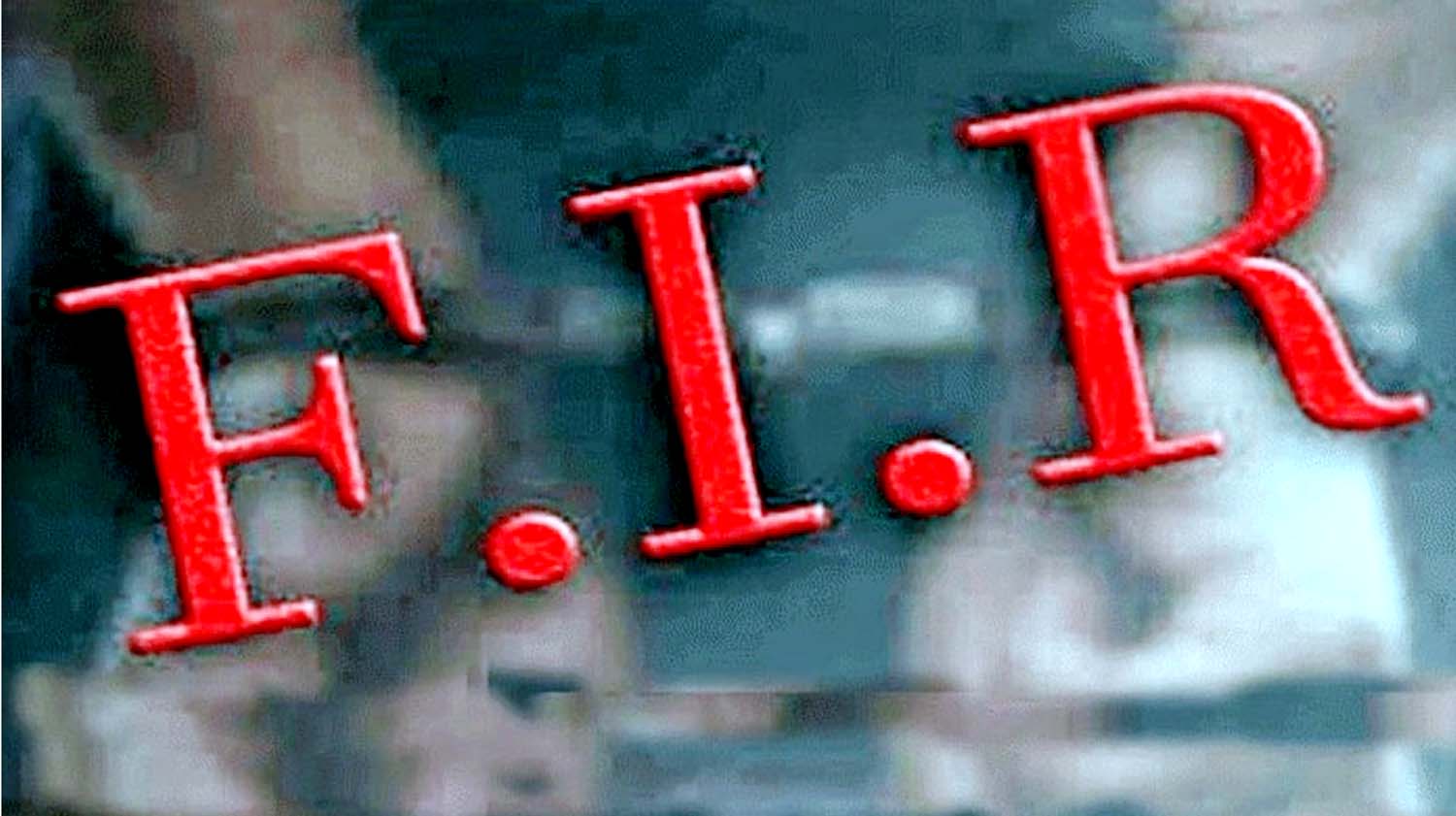 लोगो। लोगो।