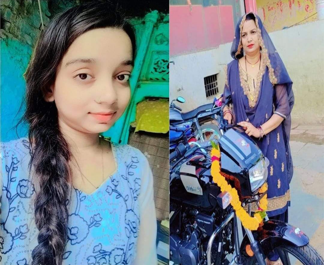 मृतिका मां- बेटी मृतिका मां- बेटी