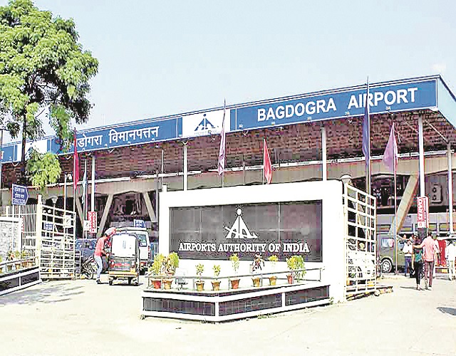 बागडोगरा हवाई अड्डे बागडोगरा हवाई अड्डे