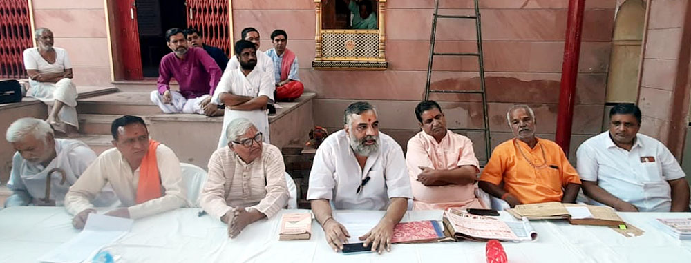 बीकानेर के विद्वानों का सर्वसम्मत्ति से मत, शास्त्रीय प्रमाणों को आधार बनाकर बीकानेर में एक नवम्बर को दीपावली मनाएं बीकानेर के विद्वानों का सर्वसम्मत्ति से मत, शास्त्रीय प्रमाणों को आधार बनाकर बीकानेर में एक नवम्बर को दीपावली मनाएं