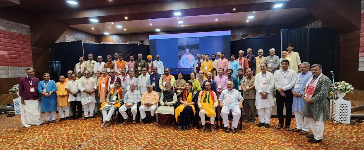 संस्कार भारती की अखिल भारतीय साधारण सभा की दो दिवसीय बैठक संस्कार भारती की अखिल भारतीय साधारण सभा की दो दिवसीय बैठक