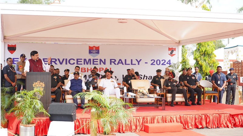भूतपूर्व सैनिक रैली कार्यक्रम को संबोधित करते हुए मुख्यमंत्री डॉ मोहन यादव भूतपूर्व सैनिक रैली कार्यक्रम को संबोधित करते हुए मुख्यमंत्री डॉ मोहन यादव