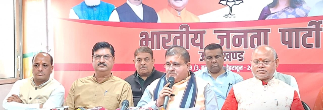 भाजपा प्रदेश अध्यक्ष महेंद्र भट्ट रविवार को पार्टी मुख्यालय में पत्रकारों से बातचीत करते हुए। भाजपा प्रदेश अध्यक्ष महेंद्र भट्ट रविवार को पार्टी मुख्यालय में पत्रकारों से बातचीत करते हुए।