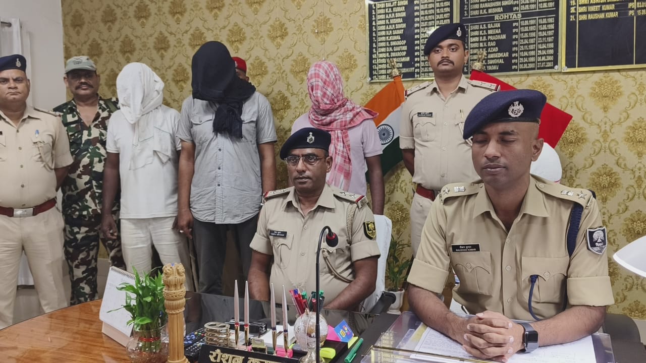 गांजा तस्कर गिरफ्तार गांजा तस्कर गिरफ्तार