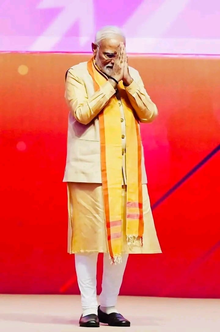 प्रधानमंत्री मोदी प्रधानमंत्री मोदी