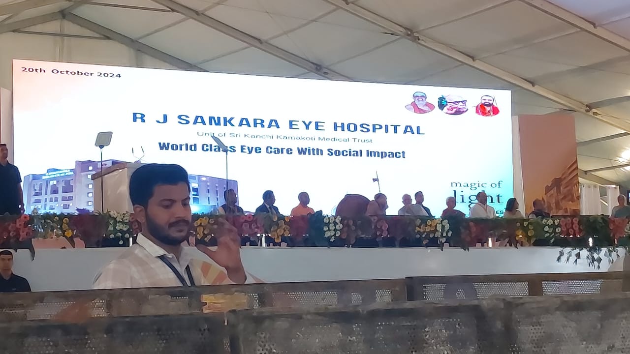 आरजे शंकर नेत्र अस्पताल के उद्घाटन कार्यक्रम में प्रधानमंत्री मोदी,शंकराचार्य: फोटो बच्चा गुप्ता आरजे शंकर नेत्र अस्पताल के उद्घाटन कार्यक्रम में प्रधानमंत्री मोदी,शंकराचार्य: फोटो बच्चा गुप्ता