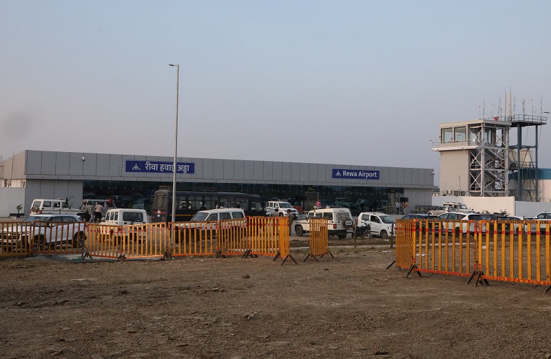 रीवा में नवनिर्मित एयरपोर्ट