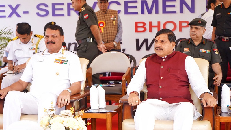 भूतपूर्व सैनिक रैली कार्यक्रम में शामिल हुए मुख्यमंत्री डॉ. मोहन यादव भूतपूर्व सैनिक रैली कार्यक्रम में शामिल हुए मुख्यमंत्री डॉ. मोहन यादव