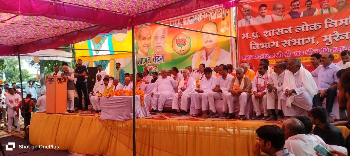 रिषी आश्रम पर आयोजित कार्यक्रम को संबोधित करते विधानसभा। रिषी आश्रम पर आयोजित कार्यक्रम को संबोधित करते विधानसभा।