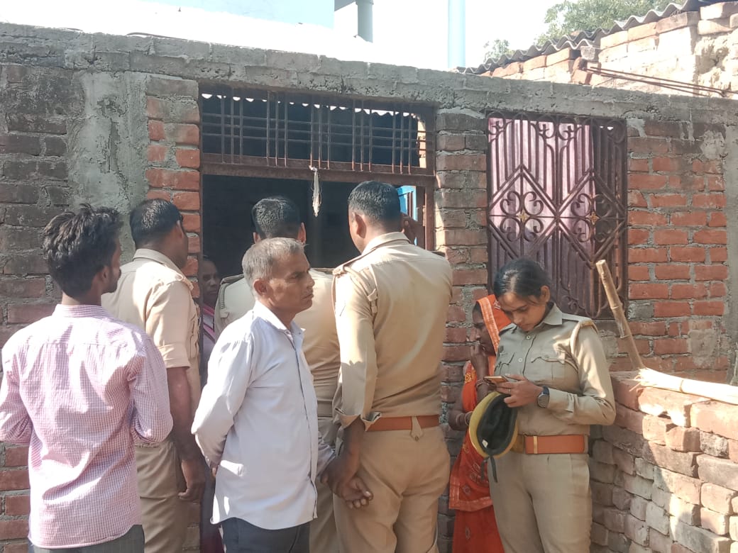 जिस घर में चल रहा था धर्मांतरण वहां पर पहुंची पुलिस जिस घर में चल रहा था धर्मांतरण वहां पर पहुंची पुलिस