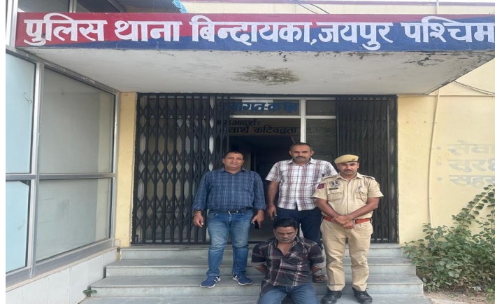 पोली हाउस लगाने के नाम पर ठगी करने वाले दाता एग्रो इन्फ्रा प्रा.लि. का मालिक गिरफ्तार पोली हाउस लगाने के नाम पर ठगी करने वाले दाता एग्रो इन्फ्रा प्रा.लि. का मालिक गिरफ्तार
