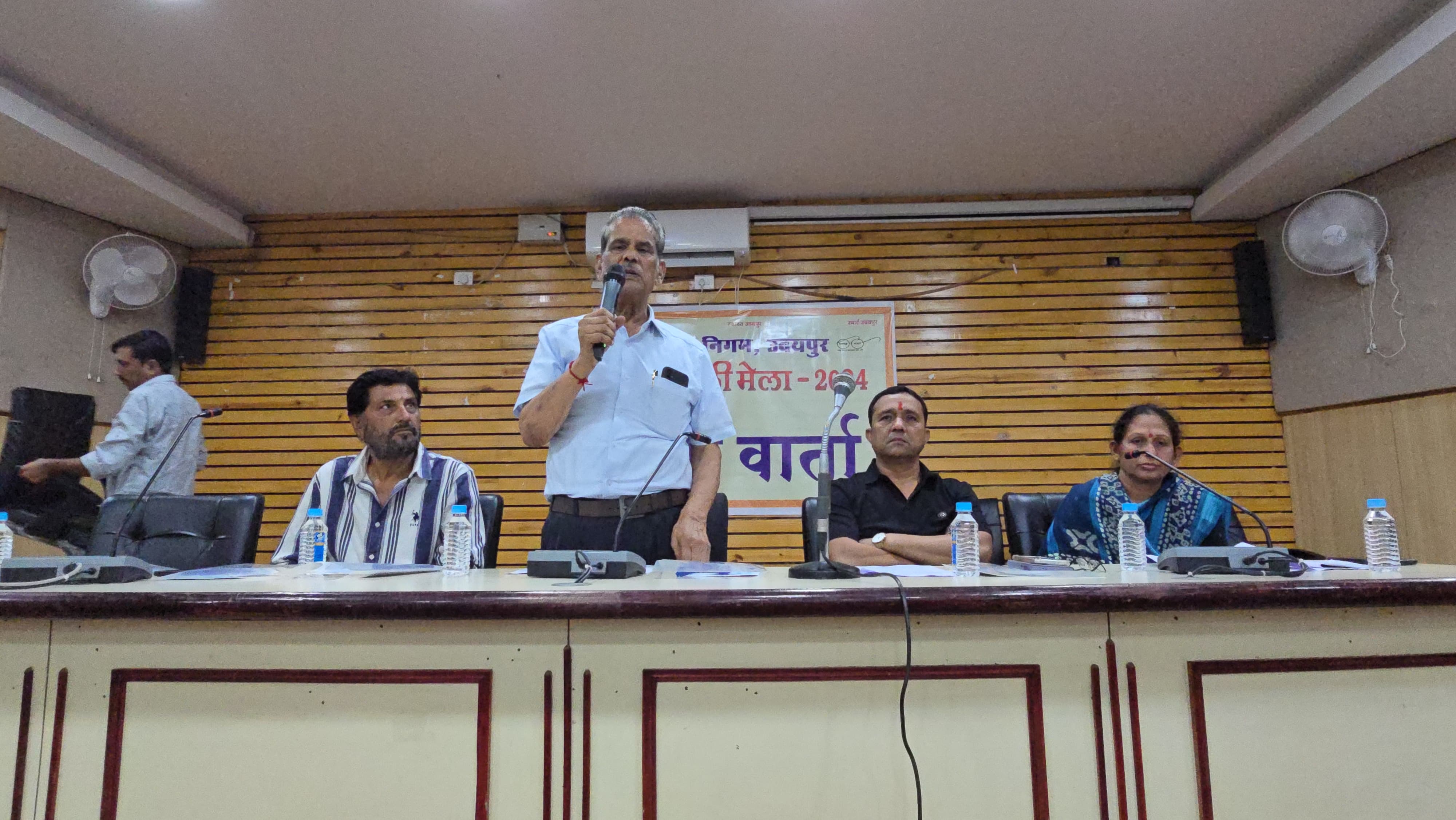 उदयपुर नगर निगम दीपावली मेला 21 अक्टूबर से उदयपुर नगर निगम दीपावली मेला 21 अक्टूबर से