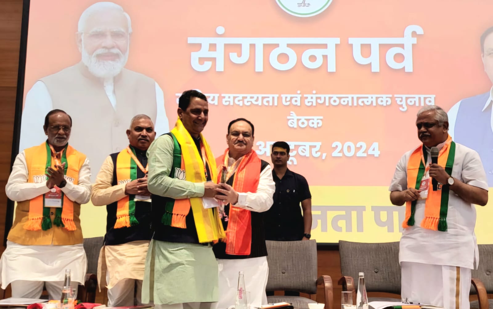 भाजपा की राष्ट्रीय कार्यशाला भाजपा की राष्ट्रीय कार्यशाला
