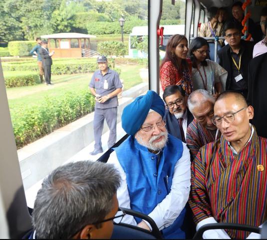 pm bhutan pm bhutan