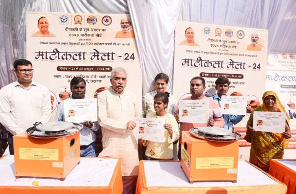 माटीकला मेले का उद्घाटन माटीकला मेले का उद्घाटन