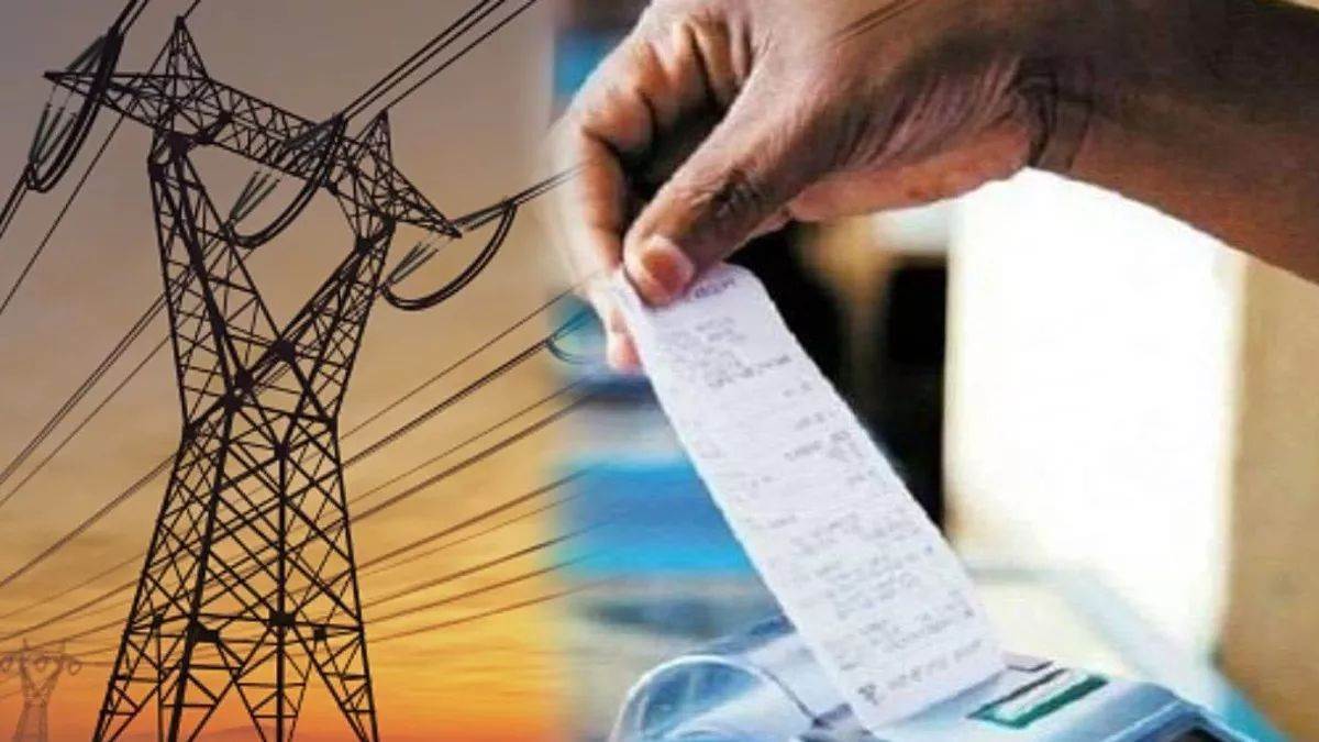 बिजली की प्रतीकात्मक फाेटाे। बिजली की प्रतीकात्मक फाेटाे।