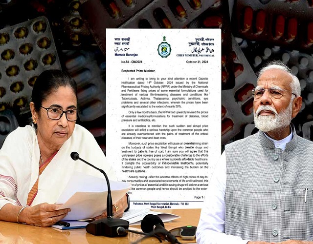 पश्चिम बंगाल की ममता बनर्जी ने प्रधानमंत्री मोदी को लिखा पत्र पश्चिम बंगाल की ममता बनर्जी ने प्रधानमंत्री मोदी को लिखा पत्र