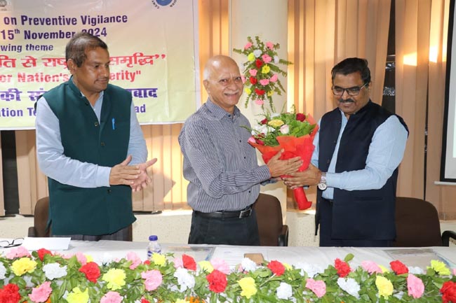 अतिथिगण अतिथिगण