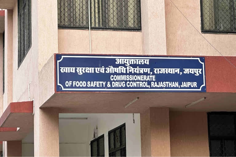 खाद्य सुरक्षा विभाग ने लिए विभिन्न प्रतिष्ठानों से लिए मिश्री मावा, रसगुल्ला, पताशा, मिश्री व बूरा के नमूने खाद्य सुरक्षा विभाग ने लिए विभिन्न प्रतिष्ठानों से लिए मिश्री मावा, रसगुल्ला, पताशा, मिश्री व बूरा के नमूने