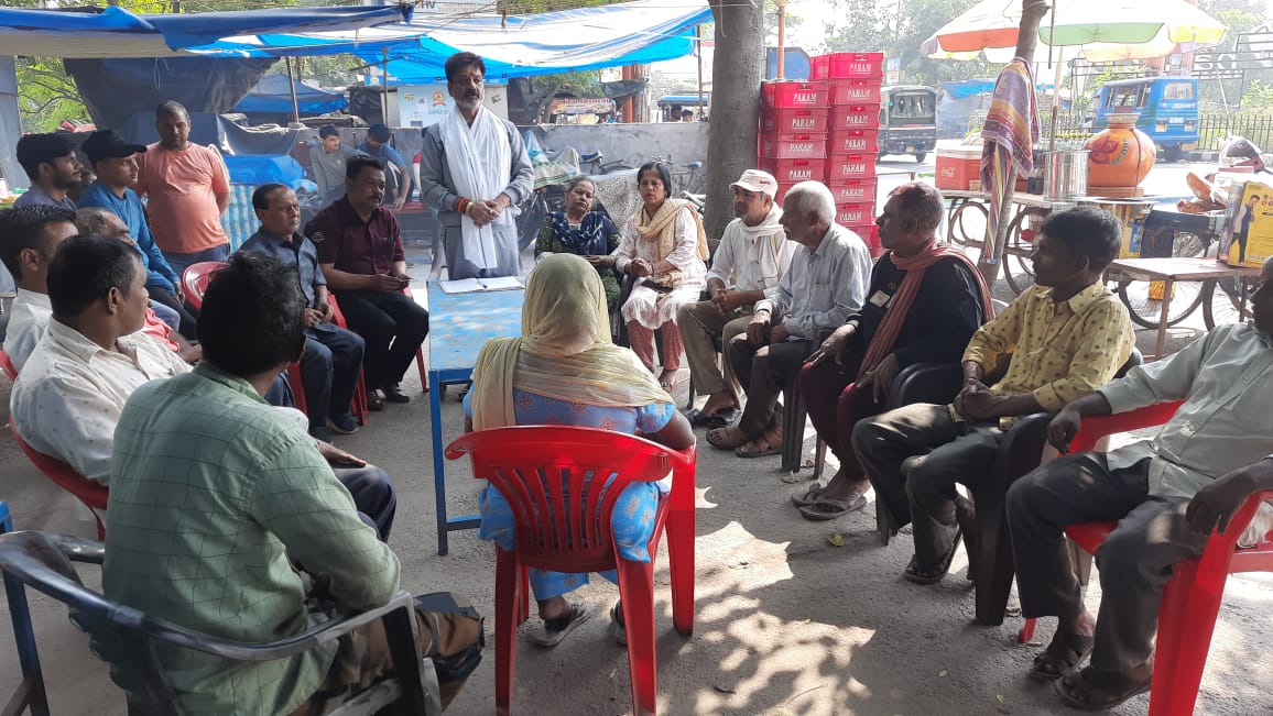 लघु व्यापारियों की बैठक में संजय चोपड़ा लघु व्यापारियों की बैठक में संजय चोपड़ा
