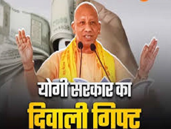 प्रतीकात्मक फाेटाे