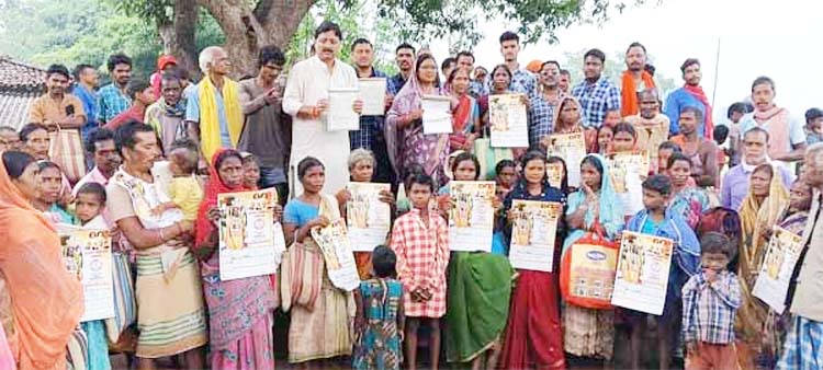 भारतीय जनता पार्टी सदस्यता अभियान