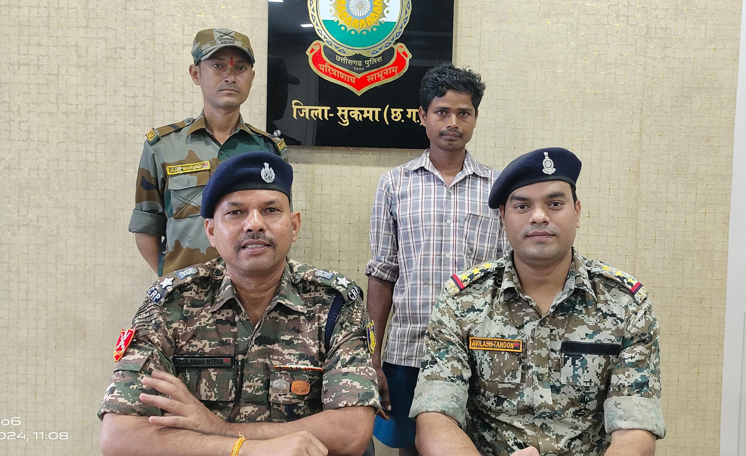 सुकमा: एक महिला नक्सली सहित 05 नक्सलियों के किया आत्मसमर्पण सुकमा: एक महिला नक्सली सहित 05 नक्सलियों के किया आत्मसमर्पण