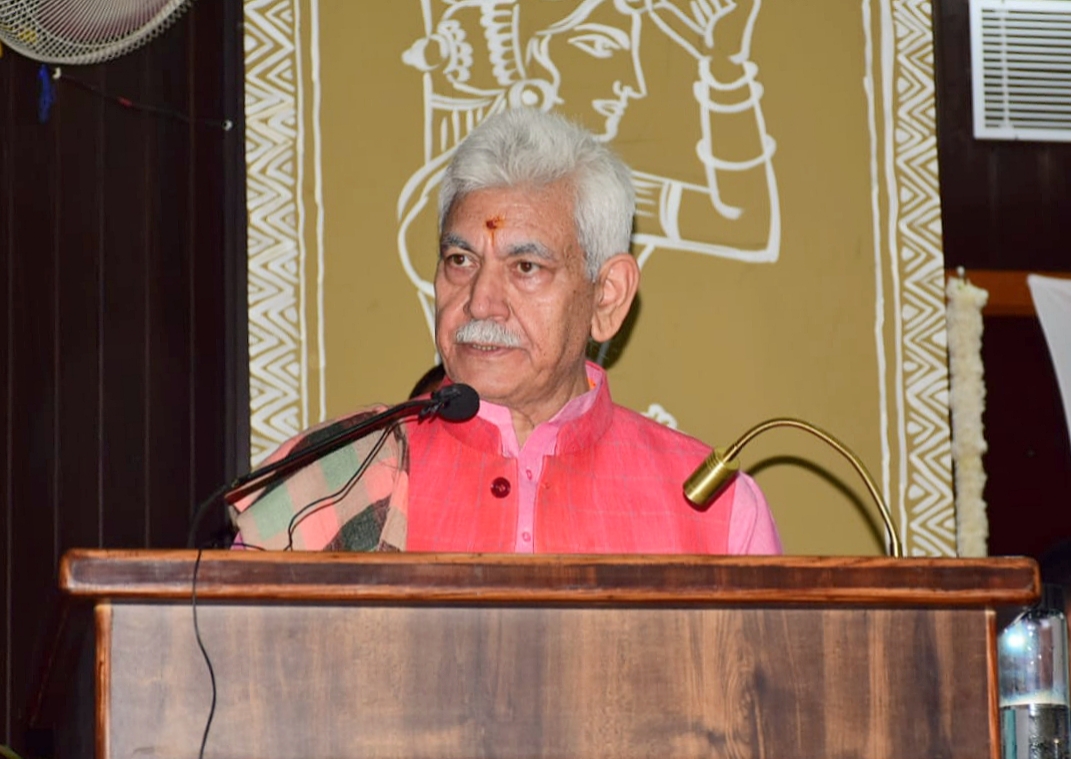 उपराज्यपाल ने जम्मू विश्वविद्यालय में अंतर्राष्ट्रीय सम्मेलन का उद्घाटन किया उपराज्यपाल ने जम्मू विश्वविद्यालय में अंतर्राष्ट्रीय सम्मेलन का उद्घाटन किया