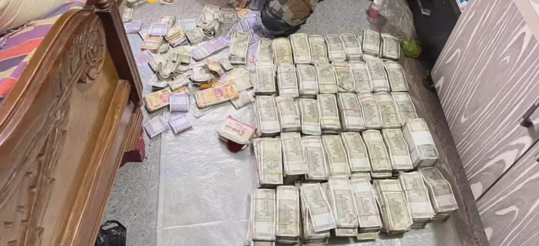 Cash Cash