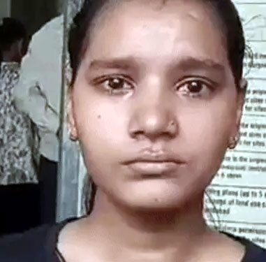 पीडि़त युवती पीडि़त युवती