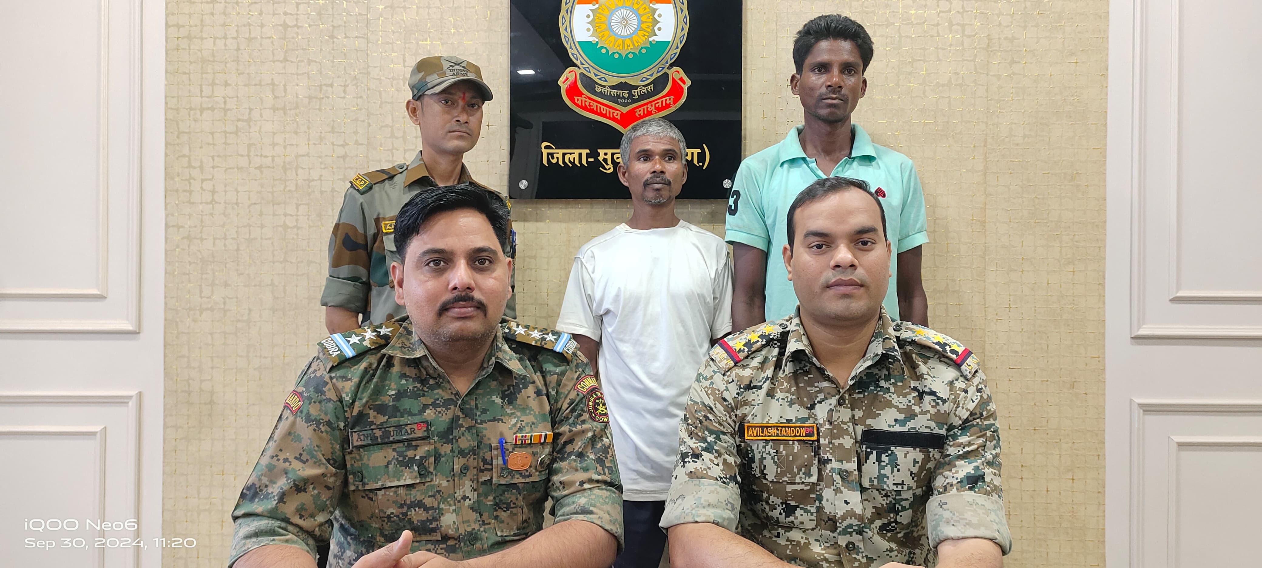 सुकमा: एक महिला नक्सली सहित 05 नक्सलियों के किया आत्मसमर्पण सुकमा: एक महिला नक्सली सहित 05 नक्सलियों के किया आत्मसमर्पण