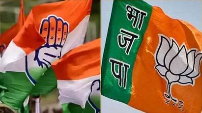 युवा विराेधी है भाजपा सरकार, जनविराेधी नीतियां उजागर करेगी कांग्रेस युवा विराेधी है भाजपा सरकार, जनविराेधी नीतियां उजागर करेगी कांग्रेस