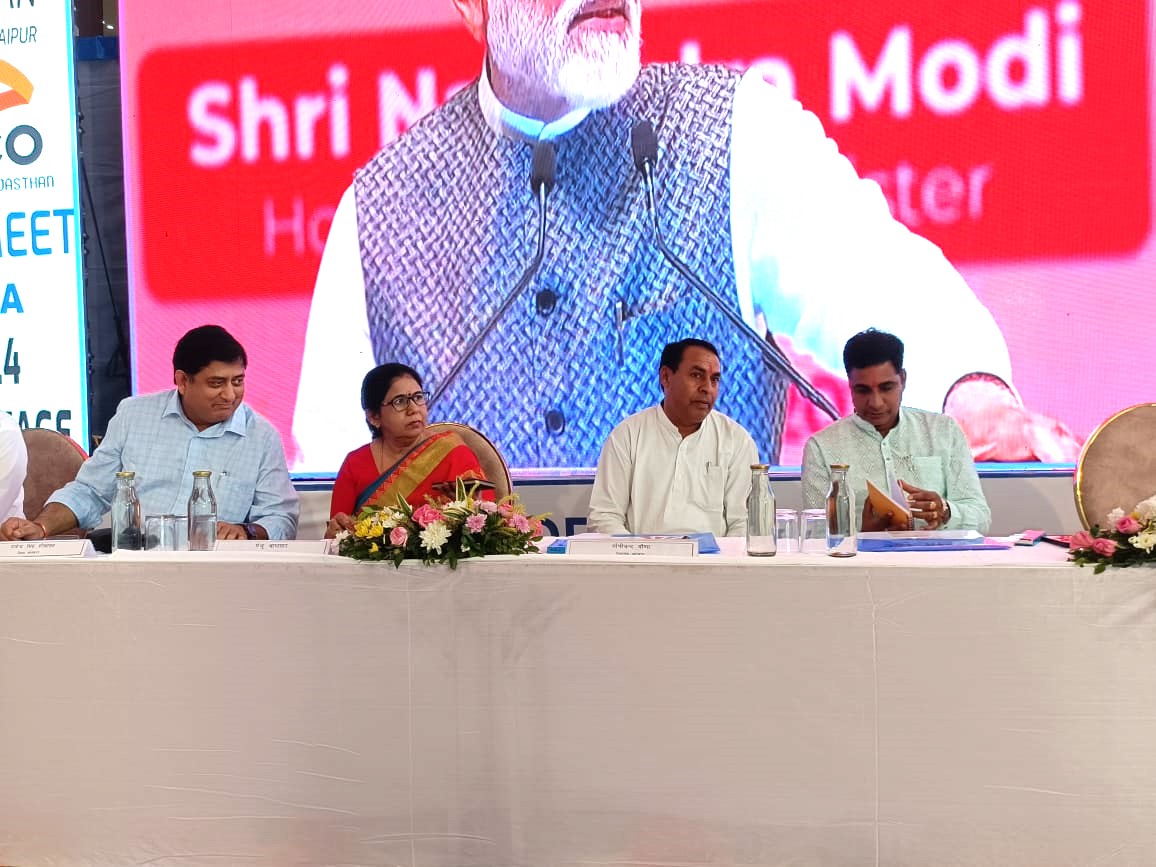 शाहपुरा में राइजिंग राजस्थान इन्वेस्टर मीट 1435 करोड़ के निवेश से जिले को मिलेगी नई ऊंचाई 5 शाहपुरा में राइजिंग राजस्थान इन्वेस्टर मीट 1435 करोड़ के निवेश से जिले को मिलेगी नई ऊंचाई 5